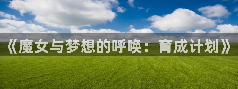 歪歪漫画韩漫首页免费大全无删减